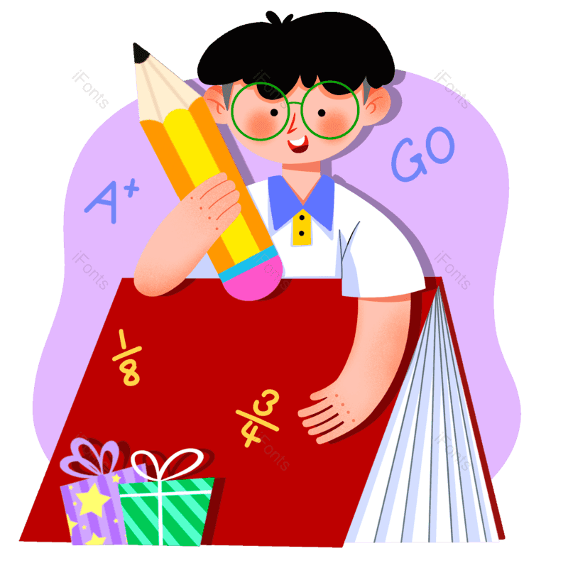 学习图片,开学季元素,学生PNG,扁平风免抠素材